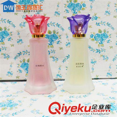 化妝品 百合香水 玫瑰香水30ml 水果花香持久香味sf必備款
