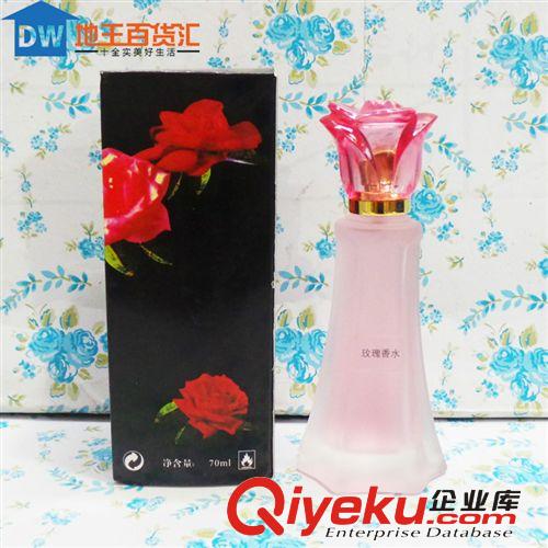 化妝品 大瓶紅玫瑰香水 香水系列 真情 情侶香水 貴百花香水透明色 ELEA原始圖片3