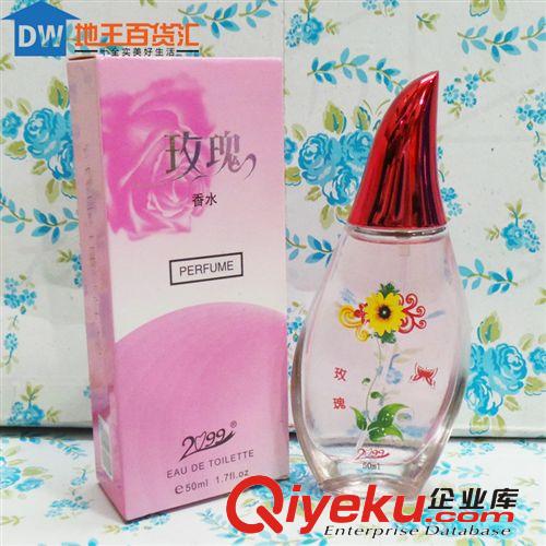 化妝品 百合香水 玫瑰香水30ml 水果花香持久香味sf必備款原始圖片3