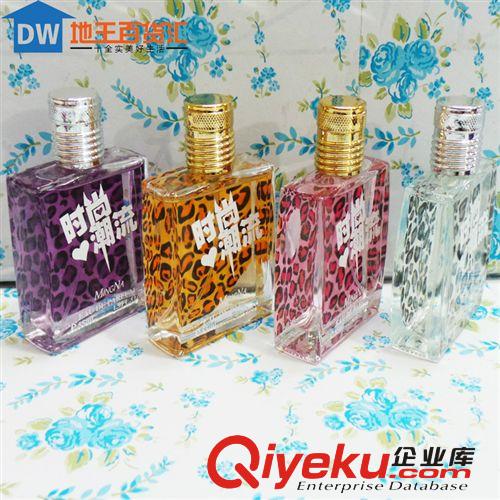 化妝品 Ming Na 時尚潮流香水 四色 10元店貨源原始圖片3