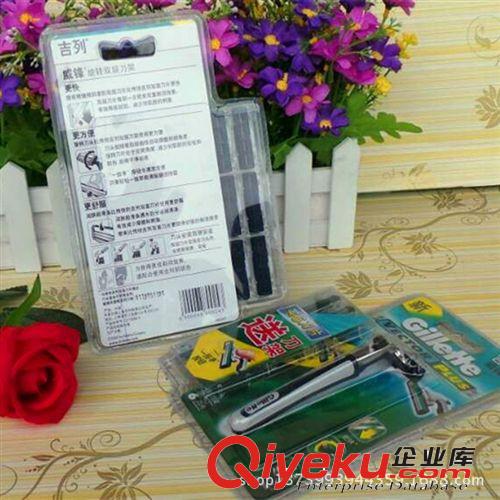 9.9元產品 【10元店配貨】6+1 手動刮刀 9.9元批發(fā)原始圖片2
