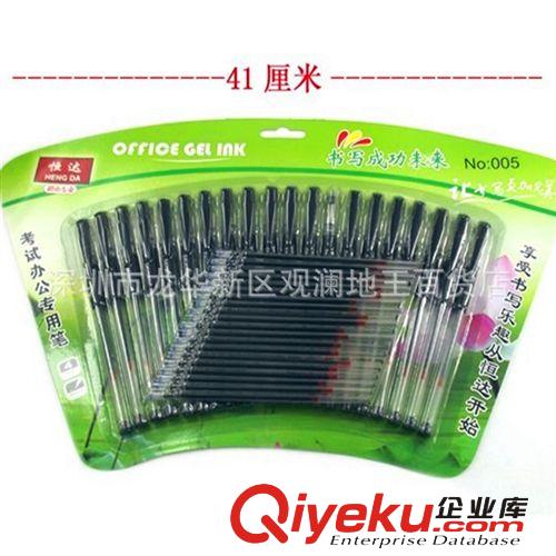 9.9元產(chǎn)品 【10元店貨源】超劃算：羽毛球拍1付+羽毛球2個套裝 9.9元批發(fā)