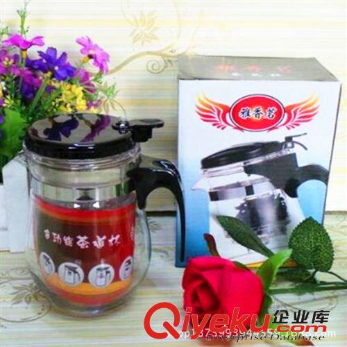 9.9元產品 【10元店貨源】原子系列 9012 U型單車鎖 9.9元批發(fā)
