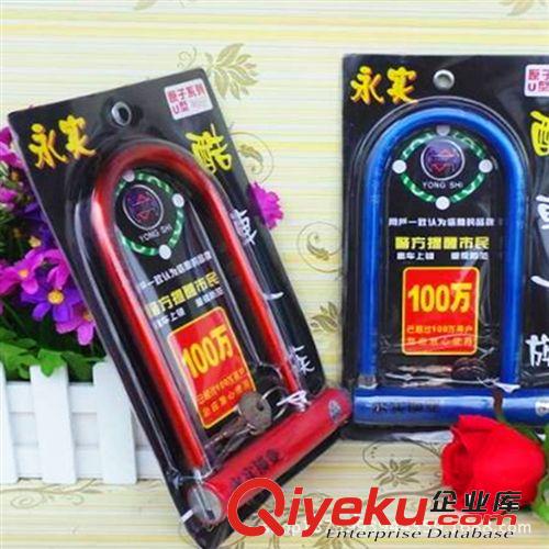 9.9元產(chǎn)品 【9.9元配貨】供應(yīng)康玲電動刮胡刀 三刀片 充電型