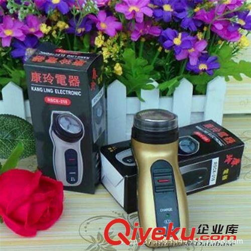 9.9元產(chǎn)品 皮包式甲剪套 彩盒裝甲剪套 美容套裝 9件套 9.9賣爆