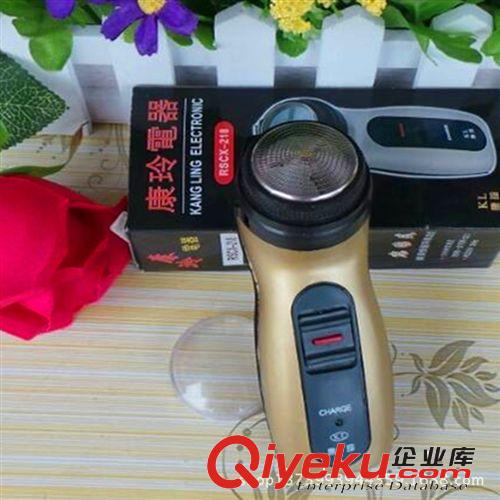 9.9元產(chǎn)品 【9.9元配貨】供應(yīng)康玲電動刮胡刀 三刀片 充電型原始圖片3