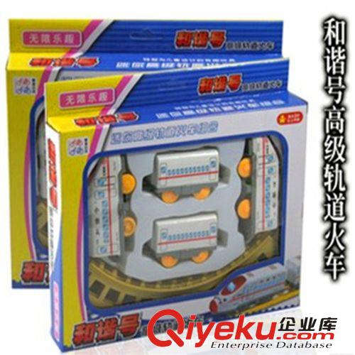 9.9元玩具 【10元店貨源】兒童益智玩具積木 大背包積木 DIY早教玩具