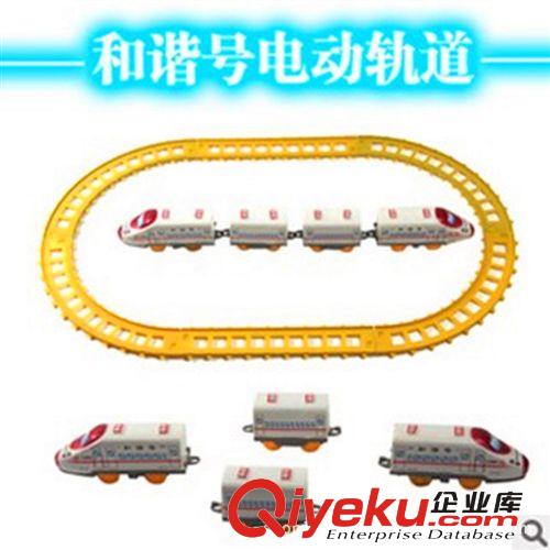 9.9元玩具 和諧號(hào) 電動(dòng)軌道車 工程車 送給孩子{zh0}的禮物 9.9元批發(fā)原始圖片3