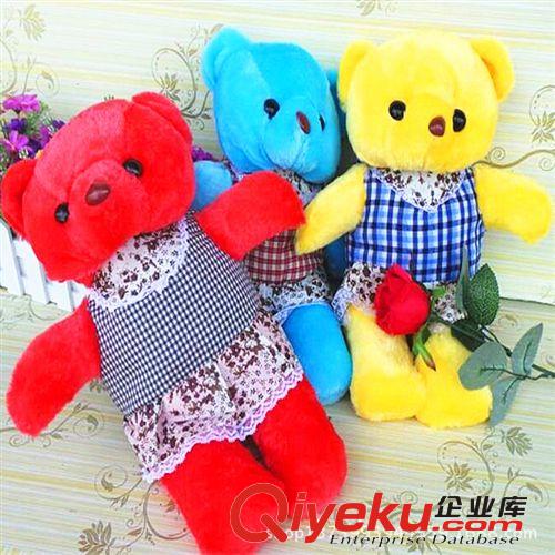 9.9元玩具 【10元店貨源】爆款：穿裙子熊 42cm高 9.9元批發原始圖片2