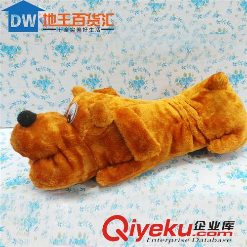 9.9元玩具 毛絨公仔趴趴狗 可愛毛絨兒童玩具 大頭狗狗公仔玩偶批發(fā) 9.9批發(fā)原始圖片2