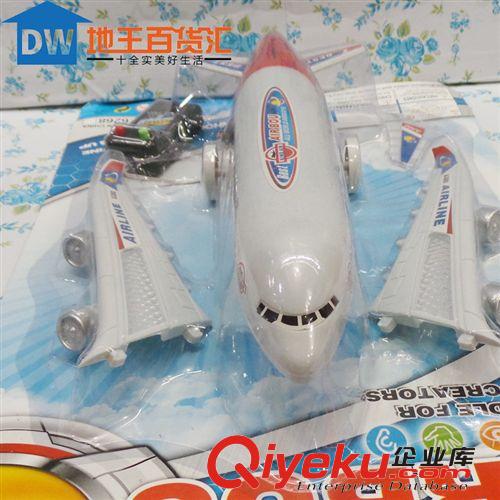 多元產品 7號干電池熱銷 AAA級高性能電池7號 玩具7號干電池地攤{zd1}價
