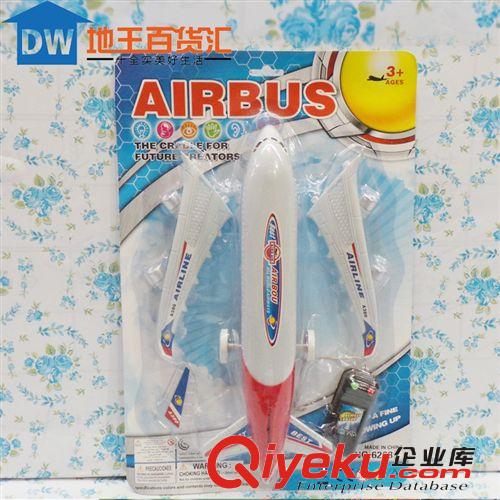 9.9元玩具 兒童玩具線控飛機模型兒童ykfj 9元9批發