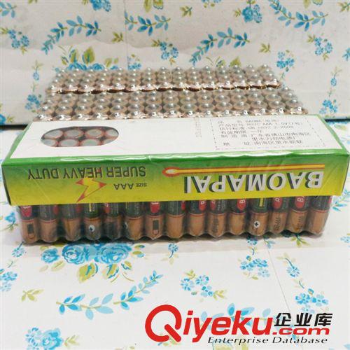 多元產品 7號干電池熱銷 AAA級高性能電池7號 玩具7號干電池地攤{zd1}價原始圖片3