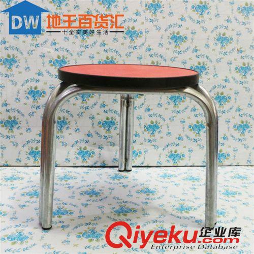 多元產品 供應三角加厚結實圓凳 家庭餐廳耐用圓凳三角凳子辦公彩色圓凳