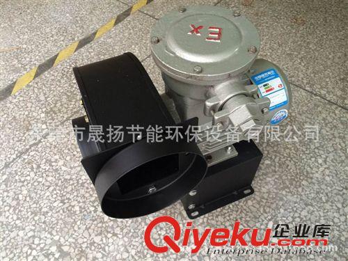 雙出口風機 廠家直銷防爆風機，離心風機，抽風機，循環風機CY200批發