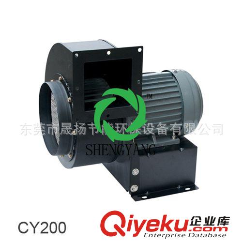 雙出口風機 臺灣 多翼式離心風機cy200 耐高溫風機，吸風機，鼓風機，抽風機原始圖片3