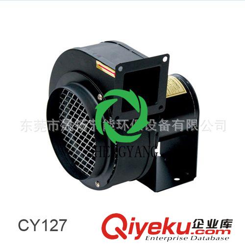 雙出口風機 臺灣 多翼式離心風機CY127 耐高溫風機，抽風機，鼓風機，通風機原始圖片2