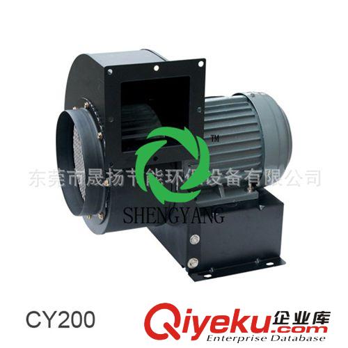 雙出口風(fēng)機(jī) 專(zhuān)用離心風(fēng)機(jī)網(wǎng)印機(jī)械，抽風(fēng)機(jī)，送風(fēng)機(jī)cy180 行業(yè)品牌xjb高