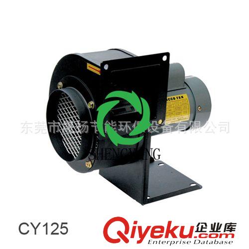 單出口風機 廠家低價促銷 離心風機特殊材質 外觀精美{gx}能抽風機 規格齊全原始圖片2