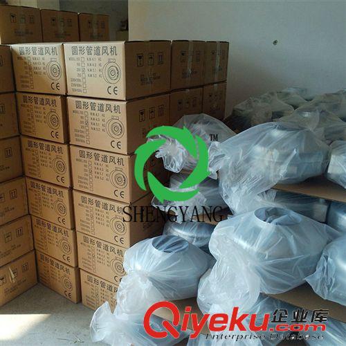 圓形管道風(fēng)機(jī) 批發(fā)CYUF-160抽風(fēng)機(jī) 抽風(fēng)機(jī)吊頂用 圓形風(fēng)機(jī) 軸流批發(fā)原始圖片3