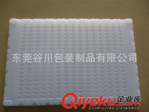 PET吸塑盒 異型電子部件吸塑包裝原始圖片2