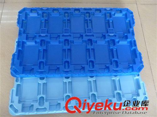 PET吸塑盒 手機背光源板吸塑包裝原始圖片2