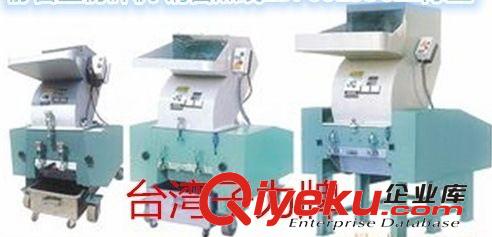 塑機輔機 供應(yīng)布吉龍華觀瀾石巖平湖鳳崗塘廈東莞深圳大量粉碎機廠家直銷