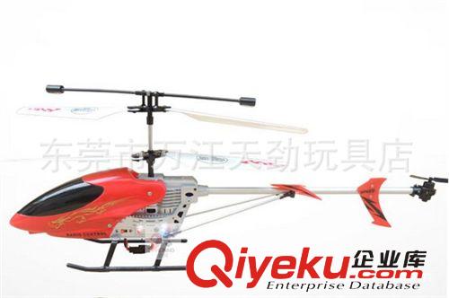 遙控類產(chǎn)品 3.5 通道陀螺儀耐摔王直升飛機模型充電智能合金ykfj飛機航模原始圖片2