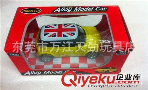 慣性車模 廠家直銷合金車模 1：43寶馬迷你合金車模 玩具車模 小禮品