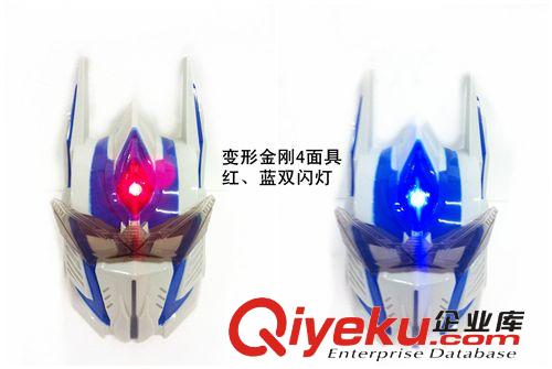 益智早教玩具 貝培乖乖兔早教機故事機 多功能兔寶寶學習機 充電版學習故事機