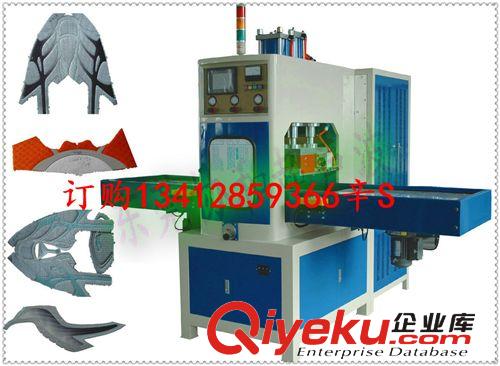 高周波熔斷機 深圳珠海PVC高周波機 皮套高周波機價格 皮套高頻機現(xiàn)貨