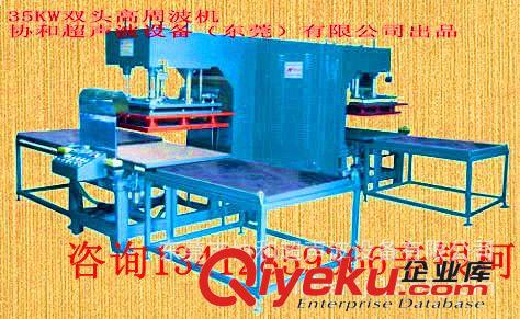 自動化非標(biāo)機(jī) 焊接效果水密氣密、河南充氣城堡焊接機(jī)【大型高周波機(jī)】原始圖片2