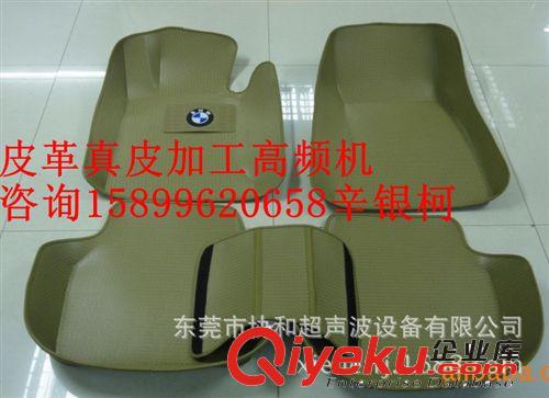 自動化非標(biāo)機(jī) 焊接效果水密氣密、河南充氣城堡焊接機(jī)【大型高周波機(jī)】
