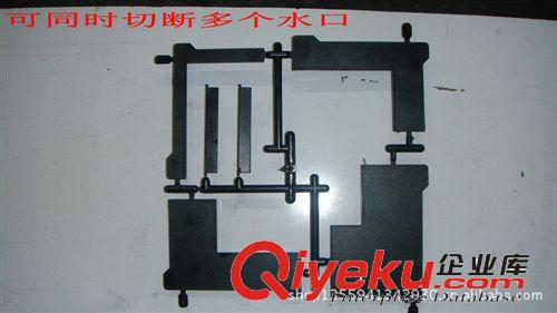 水口機(jī) 隔音罩 協(xié)和熱切水口機(jī)，廠家直銷，IPAD手機(jī)殼水口剔除機(jī)