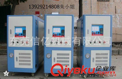 模具控溫機(jī)系列 福建12KW350℃運(yùn)油式超高溫模溫機(jī)|12KW350℃模溫機(jī)|高溫機(jī)廠家