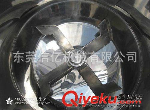 塑膠混色拌料機 惠州150KG立式拌料機|150公斤全新拌料機|PS拌料機價格|信億機械原始圖片2