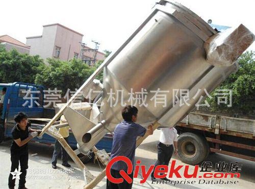塑膠混色拌料機 中山150KG立式拌料機|150公斤拌料機|塑膠原料拌料機|信億拌料機