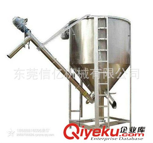 塑膠混色拌料機 惠州1噸立式拌料機|1噸拌料機實惠價格|信億不銹鋼材質(zhì)拌料機廠家原始圖片2