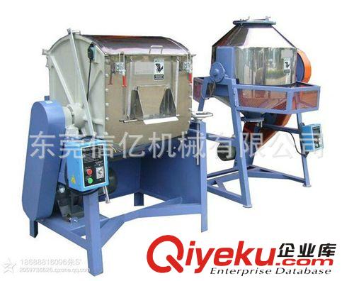 塑膠混色拌料機 供應|東莞100KG-500公斤以上拌料機|拌料機價格|信億拌料機廠家原始圖片3
