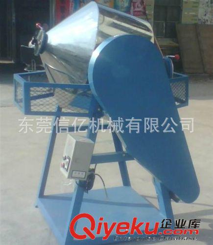 塑膠混色拌料機 滾筒式混色機|塑料滾筒式混色機|50KG滾筒式混色機|東莞混色機