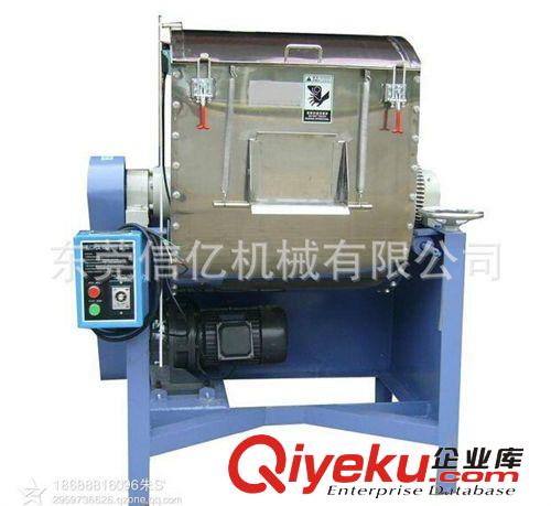 塑膠混色拌料機 深圳100KG立式拌料機|不銹鋼材質(zhì)拌料機|100KG拌料機價格|廠家