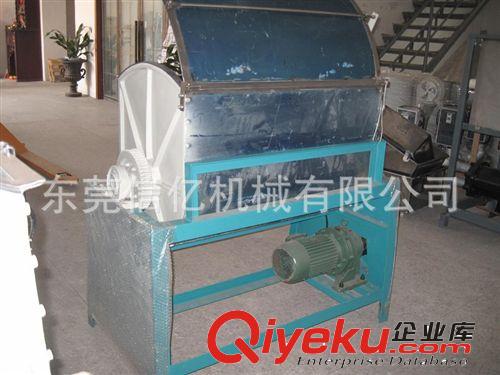 塑膠混色拌料機(jī) 臥式混料機(jī) 塑料|臥式混料機(jī)|東莞臥式混料機(jī)|200KG臥式混料機(jī)