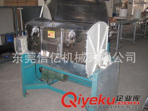 塑膠混色拌料機 臥式混色機 塑料|臥式混色機|東莞臥式混色機|200KG臥式混色機原始圖片2