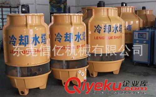 冷卻水塔和水泵 深圳15T冷卻水塔|15T圓形水塔|15T方形冷卻水塔|喜迎雙11GO就送原始圖片2
