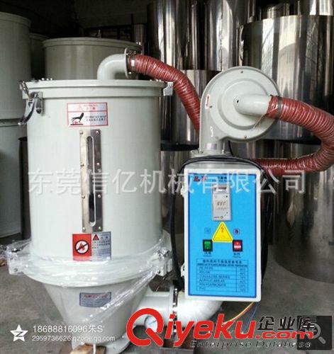 料斗干燥機系列 熱風回收 干燥機|熱風回收器|東莞料斗干燥機熱風回收|廠家批發原始圖片3