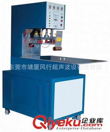 熱銷產(chǎn)品 熱銷供應  單頭轉(zhuǎn)盤式高周波機  超聲波光纜熔接機原始圖片3