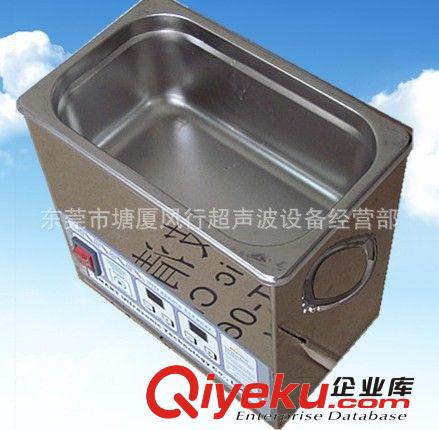 新品上市 廠家供應  半自動超聲波清洗機  環保超聲波清洗機原始圖片3