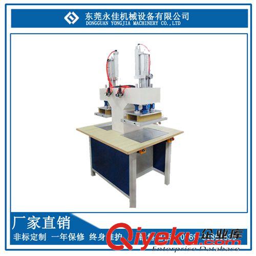 熱壓、焊接系列 東莞廠家供應(yīng) htc手機(jī)保護(hù)套熱壓機(jī),皮套電壓成型整廠設(shè)備