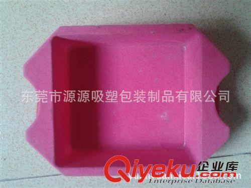 熱銷產(chǎn)品 生產(chǎn)銷售 東莞吸塑包裝 皮套折邊吸塑包裝 ipad電子吸塑包裝原始圖片3