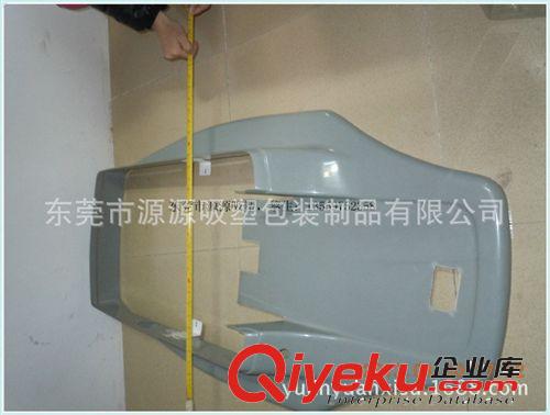 熱銷產品 專業厚片吸塑加工廠供應 各種厚片厚板吸塑系列原始圖片3